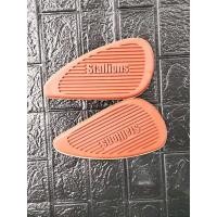 ราคา ยางข้างถังยางสีน้ำตาลพร้อมกาวสองหน้า3m ใส่ Stallions / Monkey Gorilla stallions และรุ่นอื่นๆมีกาวในตัวพร้อมใช้งาน (19714283541)