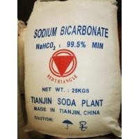 ราคา 1​kg​ เบคกิ้งโซดา/โซเดียมไบคาร์บอเนต (Sodium Bicarbonate) (10667559224)