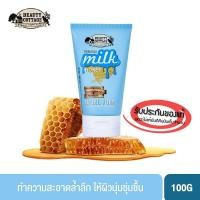 Beauty Cottage Premium Milk Honey Facial Foam 100g