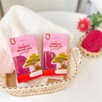 ราคา สบู่ลินดาสบู่เลือดมังกร (24306574641)