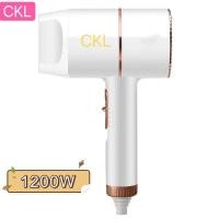 ราคา CKL 820ไดร์เป่าผมลมแรง ไดร์เป่าผมร้อนเย็น ไดร์เป่าผม ไดเป่าผม เครื่องเป่าผมแห้ง เครื่องเป่าผม (9611615059)