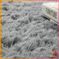 ราคา BUAKAO พรมตกแต่งบ้าน พรมขนยาว "ฟูฟู" ขนนุ่ม พรมปูพื้นห้องรับแขก carpet (21042663260)
