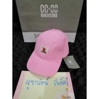 ราคา มือ 1 หมวก cc-oo.สีชมพูนม (5953761032)