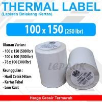 ราคา Thermal Sticker Labels ROLL 100x150 mm A6 บรรจุ 250 ชิ้น สติ๊กเกอร์ฉลากใบเสร็จ OLSHOP Barcode Stickers (25788459070)