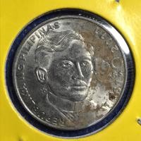 ราคา No.14443 ปี2011 ฟิลิปปินส์ 1 PISO เหรียญเก่า เหรียญต่างประเทศ เหรียญสะสม เหรียญหายาก ราคาถูก (13155495414)