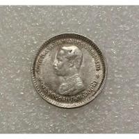 ราคา เหรียญเงิน 1 เฟื้อง ร.5 ร.ศ.123 สภาพสวยมาก ผิวสวย ผิวเดิม หายาก (29206857372)