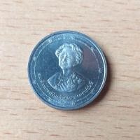 ราคา เหรียญ2บาทสมเด็จย่าครบรอบ90พรรษา (9902424164)