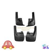 ราคา บังโคลน mazda bt 50 pro 2012+ มาสด้า บีที 50 โปร ด้านหน้า-หลัง 1 ชุด 4 ชิ้น มีเก็บเงินปลายทาง (27311287987)