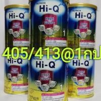 ราคา Dumex​ Hi-Q Pepti Gastro ดูเม็กซ์ ไฮคิว เป๊ปติ แกสโตร 400 กรัม x 6 กระป๋อง (2315930947)
