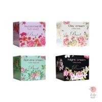 ราคา KT-66ครีมบิวตี้ทรี ไนท์ครีม(NIGHT CREAM BEAUTY3)5กรัม,15กรัม ของเเท้ครีมหน้าใส ขาวเนียนกระจ่างใส ลดสิว ฝ้า กระ รอยดำ (12609005144)