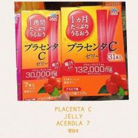 ราคา คอลลาเจน ซี เยลลี่ พลาเซนต้า ซี เยลลี่ แบบ 7 วัน Collagen C Placenta C Jelly ญี่ปุ่น พร้อมส่ง (2267889097)