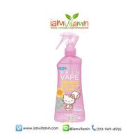 ราคา Fumakilla Skin Vape Hello Kitty สเปรย์น้ำกันยุง คิตตี้ จากญี่ปุ่น สเปรย์กันยุง (793871074)