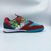 ราคา [สินค้าลิขสิทธิ์แท้100%] Grand Sport GS Himmapan Futsal (21177612568)