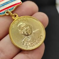 ราคา เหรียญสามัคคีมีสุข+เข็มกลัดธงชาติ หลวงพ่อฤาษีลิงดำ วัดท่าซุง เป็นเหรียญแจกทหาร อนุภาพแคล้วคลาดปลอดภัย ป้องกันภัย (16070689746)