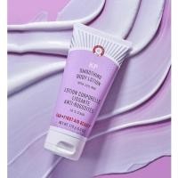 ราคา [พร้อมส่ง] First Aid Beauty KP Smoothing Body Lotion 170 g (10472714810)