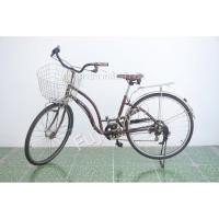 ราคา จักรยานแม่บ้านญี่ปุ่น - ล้อ 26 นิ้ว - มีเกียร์ - Mini cooper - สีน้ำตาล [จักรยานมือสอง] (21995465272)