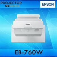 ราคา Epson EB-760W WXGA 3LCD Laser Projector (4100 Ansi Lumens / WXGA) (26158733731)