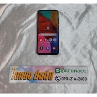 ราคา (มือสอง) Samsung A51 4G 8/128 | (22920870325)
