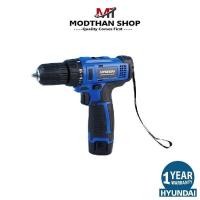 ราคา HYUNDAI HD-690 ฮุนได สว่าน สว่านไร้สาย สว่านกระแทกไร้สาย 12V (24557893514)