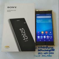 ราคา Sony Xperia Z5 Premium 5.5 นิ้ว สี Gold (7614838309)