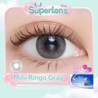 ราคา Mini Ringo Gray คอนแทคเลนส์ Angel Zone ( รองรับสายตาปกติ และค่าสายตาสั้น -0.50 ถึง -4.00 ) (21057247728)