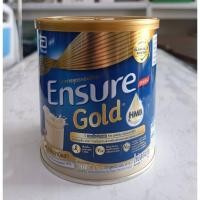 ราคา Ensure Gold เอนชัวร์ โกลด์ 380 กรัม กลิ่นวนิลา/กาแฟ/อัลมอนด์ (2295974793)