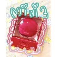 ราคา Foreo mini3 (Brand new) (7055379020)