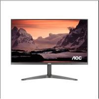ราคา Monitor 23.8 AOC 24B1XH2/67 (IPS, HDMI) 100Hz (23746747503)