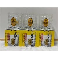 ราคา แก้วเหล้า SUNTORY WHISKY(1 แพ็ค มี 3 ใบ) (20231766248)