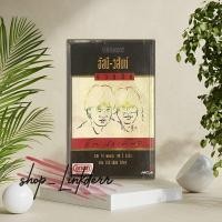 ราคา อัสนี-วสันต์ อัลบั้ม / รวมฮิตปกดำ รักเธอเสมอ เทปเพลง เทปคาสเซ็ต เทปคาสเซ็ท cassette tape เทปเพลงไทย (19081766174)