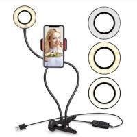 ราคา ขาตั้งจัดรายการ ไลฟ์สด 3in1 มีโคมไฟ ที่หนีบโทรศัพท์ มีไฟLED ชุดอุปกรณ์ Liveสด (5632392325)