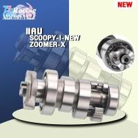 ราคา แคมSCOOPYi ZOOMER-X แกนราวลิ้น (20481040455)