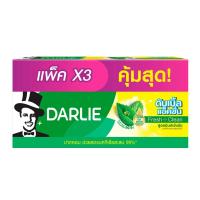 ราคา Darlie ยาสีฟัน ดาร์ลี่ ดับเบิ้ล แอ็คชั่น 150 กรัม แพ็ค 3, แพ็คคู่, แพ็คเดี่ยว (20084256492)