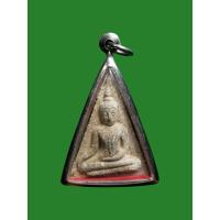 ราคา พระผงนางพญาเสน่ห์จันทร์ หลวงปู่กาหลง เขี้ยวแก้ว วัดเขาแหลม จ.สระแก้ว (28962370199)