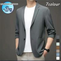 ราคา 【ร้อน】เสื้อสูทลำลองหรูหราเบาสำหรับผู้ชาย/ชุดสูทลำลองผู้ชายธุรกิจสีทึบบางเฉียบ (24020084335)