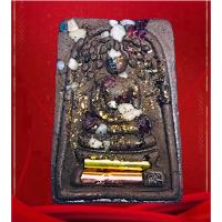 ราคา พระสมเด็จปรกโพธิ์ภูริทัตโต เนื้อเหล็กน้ำพี้ฝังตะกรุด วัดป่าศรีสว่างธรรม ปี64 มวลสารมหามงคล ผงอัฐิอังคารธาตุ หลวงตามหาบัว (3790047627)