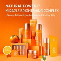 ราคา Oriental Princess Natural Power C Miracle Brightening Complex (17228035617)