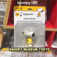 ราคา Snoopy UDF Limited*มีสินค้าพร้อมส่ง* (24131028881)