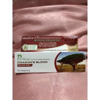 ราคา Puricas Dragon’s Blood Scar Gel (19754454392)