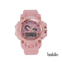 ราคา นาฬิกา D-Ziner ของแท้ % รุ่น Mini พร้อมกล่อง ประกันสินค้า 1 ปีเต็ม พร้อมเก็บปลายทาง (1776353085)