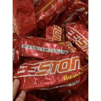 ราคา ยางในจักรยาน DEESTONE 20x1.75/1.90/2.125 (6350281653)