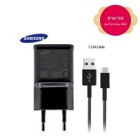 ราคา ชุด Samsung Travel Adapter Fast Charge ชาร์จไว สีดำ ของแท้ สามารถออกใบกำกับภาษีได้ (2640095961)
