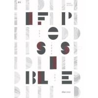 ราคา Se-ed (ซีเอ็ด) : หนังสือ Ifpossible จริงเสมือนจริง (15789341493)