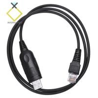 ราคา สายเคเบิลโปรแกรมมิ่ง USB สําหรับ ICOM IC-F5010 IC-F5011 IC-F5021 IC-F5023 OPC-1122 (23203819542)