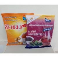 ราคา สมุนไพรแพ็คคู่ของ+กระชายดำผสมงาดำราคาพิเศษ (3300570956)