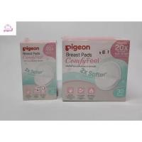 ราคา Pigeon พีเจ้น แผ่นซับน้ำนม รุ่นสัมผสันุ่ม เบาสบายผิว (Breast Pad Comfy Feel) (21945459916)