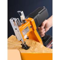 ราคา จักรเย็บแบบมือถือ พกพาง่าย ขนาดเบาถือเย็บได้ง่าย จักรเย็บผ้า จักรเย็บกระสอบ จักรเย็บกระเป๋า พร้อมส่ง Sealer (27758751933)