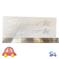 ราคา สติ๊กเกอร์ spark ติด isuzu d-max sticker spark อิซูซุ ดีแม็ก (1 ชุด 2 ชิ้น ตามรูป) สีเทาบอล (ติดรถสีเข้ม) มีปลายทาง (24535585737)