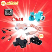 ราคา ✅แท้100% OKER HUB USB 2.0 4 Port H-365 กากบาท #CC (23042705633)