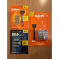 ราคา Gillette Razor Handle with Cartridges - Fusion 5/Proglide/Proglide Chill/Proglide Shield (New) (19589291563)